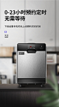 KONKA康佳制冰机商用奶茶店全自动冰块制作机家用大型方冰大容量-tmall.com天猫