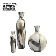 新中式手绘陶瓷干花花瓶 禅意家居客厅餐桌装饰摆件梅瓶插花花器-淘宝网