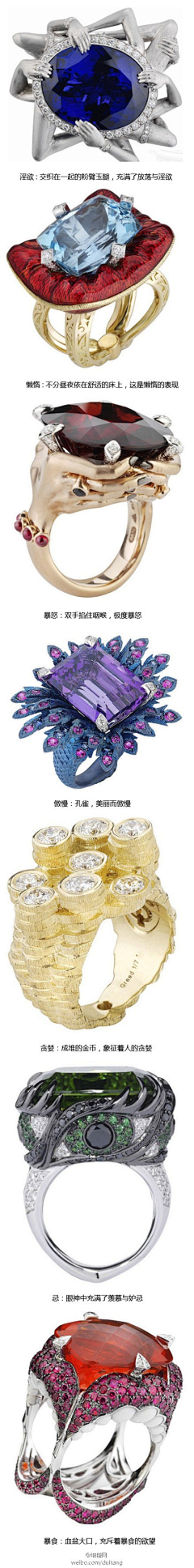 Mz-机甲采集到有趣