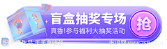 小笨12138采集到PNG/素材