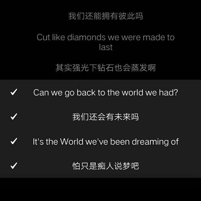 丧.留言可抱