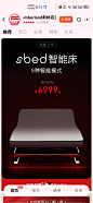 来自相册