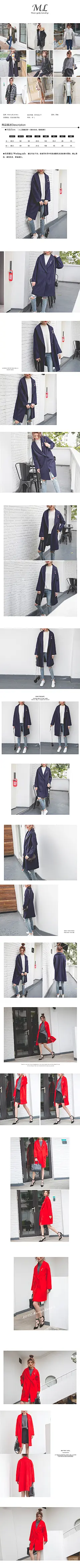 xiangqingye设计