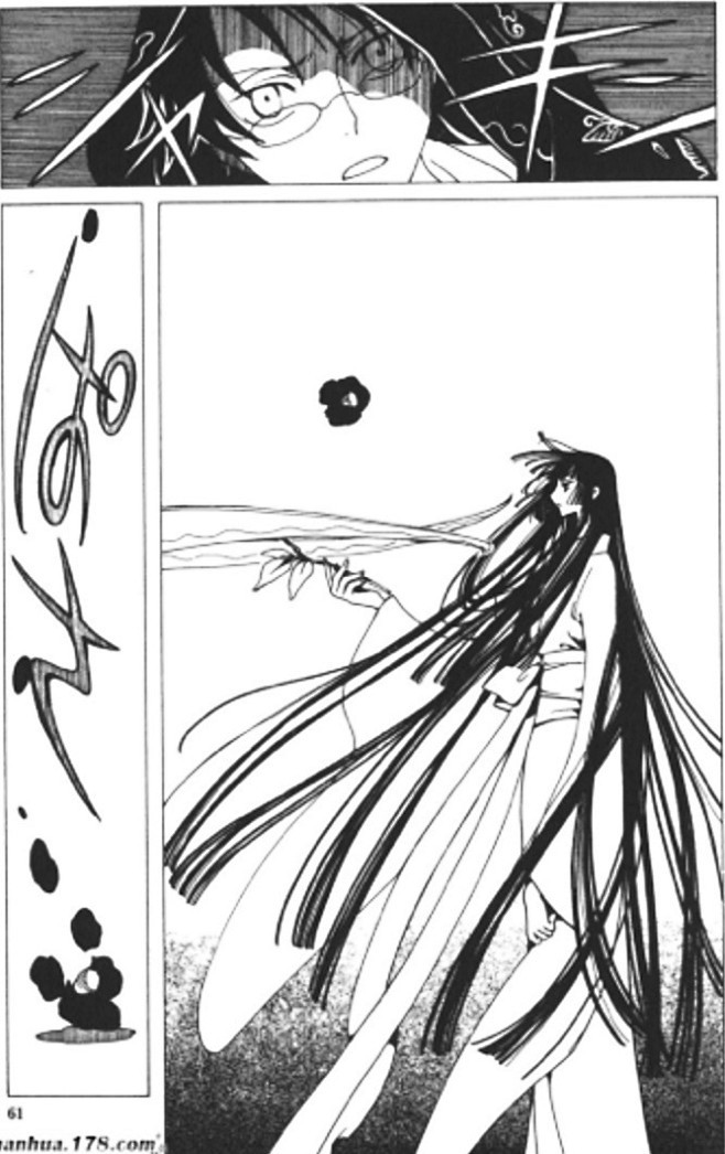 #xxxholic##壹原侑子#xxx...