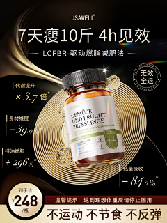 fSoxXIap采集到1111
