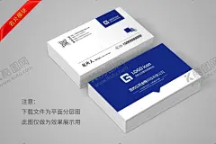 名片设计 【酷图网】名片,名片设计,名片模板,高档名片,蓝色名片,广告名片,蓝色渐变,橙色名片,个性名片,商务名片,公司名片,装修名片,展会名片,创意名片,简约名片,大气名片,科技名片,环保名片,VIP名片,汽车名片,装饰名片,IT名片,简洁名片,销售名片,创意背景,科技背景,渐变背景,渐变名片,教育机构,机械名片