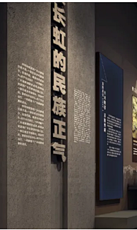 Arana采集到标题版式
