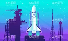 航天飞船插画  - 源文件下载【酷图网】宇宙飞船,宇宙飞船插画,发射飞船,航天飞船,火箭