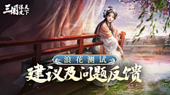 三木听风采集到原创画板