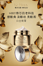 【官方正品】雅诗兰黛白金级紧颜眼霜15ml淡细纹提眼角亮眼周-tmall.com天猫