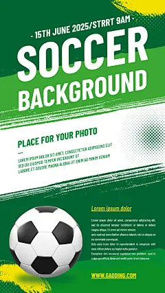 足球运动比赛活动宣传海报AIGC