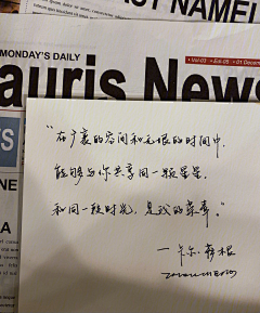丈母娘把女儿交出来采集到头图