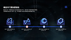 pdzcSs6Y采集到视觉
