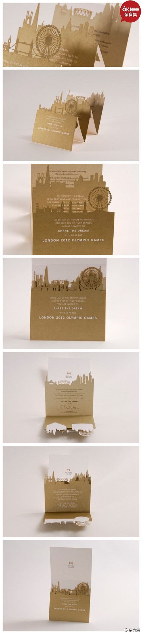 伦敦奥运会邀请函。