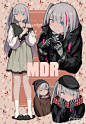 (少女前线) 수줍어하는MDR.......^^..