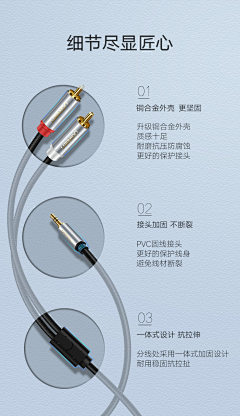 kao靠窗采集到L灵感图-细节展示
