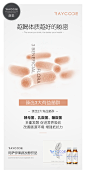橘子设计vx：xjf307332603