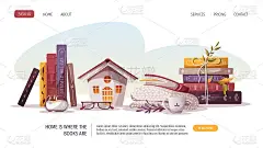 读书台上堆满书、眼镜、毯子、蜡烛。书店、书店、图书馆、爱书人、爱书人、教育理念。