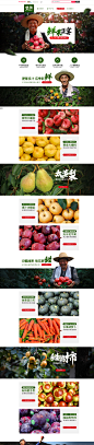 首页-梦强旗舰店-天猫Tmall.com