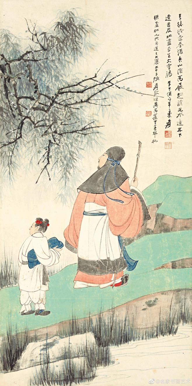 张大千国画《策杖访友图》