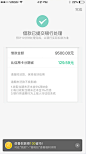 产品流程 (1216)