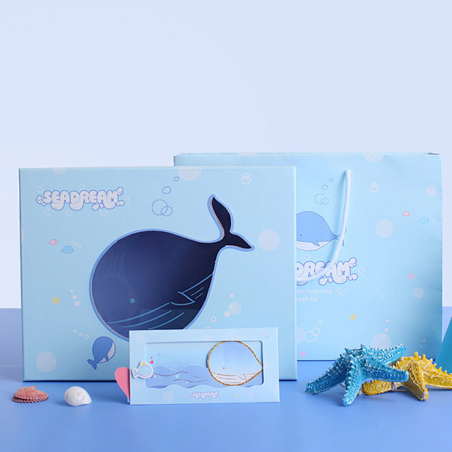 海洋梦卡通礼盒母婴婴童服饰包装盒 PVC...