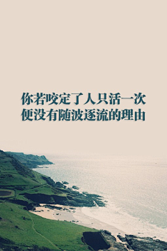 匿名用户ONE采集到正能量