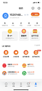 美叶-为设计师提供有价值的设计参考