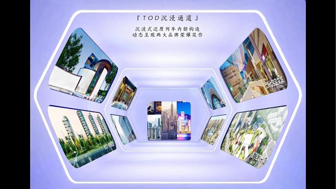 品牌发布会活动策划方案，更多活动方案PP...