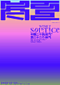 20240621_163001_125