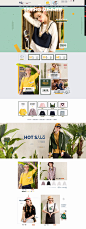 首页-秋壳旗舰店-天猫Tmall.com