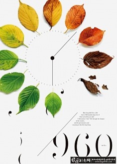 创意海报创意广告 树叶 叶子 黄色树叶 ...
