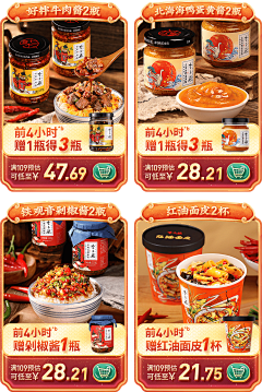 Evelyn伊芙琳采集到SY参考