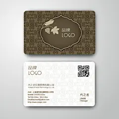高档葡萄酒专卖店名片