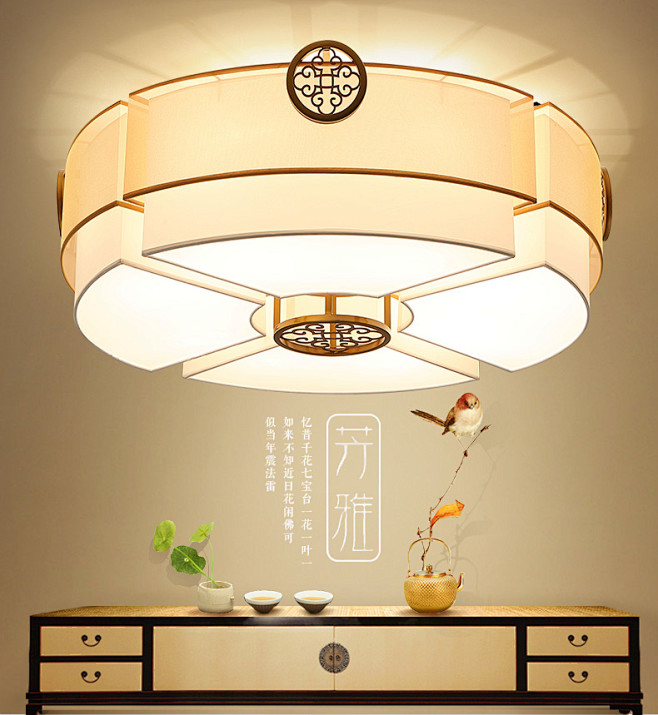 新中式吸顶灯圆形客厅灯简约现代大气卧室灯...