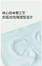 无痕平角内裤女冰丝夏季超薄抗菌中腰运动透气速干瑜伽健身四角裤-tmall.com天猫