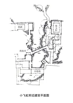 拙政园系列一_龙黎黎_新浪博客