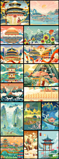 国潮地标山水古建筑风景场景插画卡通装饰画PSD/AI分层设计素材-淘宝网