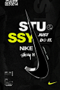 Nike x Stüssy