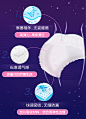 韩国进口恩芝猫小菲夜用安心裤*6包 安睡裤拉拉裤卫生巾12片-tmall.com天猫