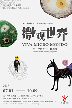 chen2y采集到美食摄影