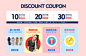 7.20周年庆-exull依思q旗舰店-天猫Tmall.com