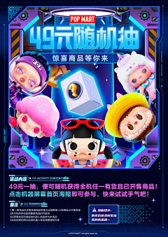 hahaha大饼脸采集到IP