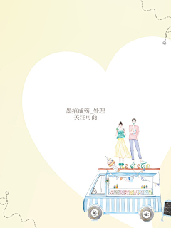 闲一yyy采集到底图