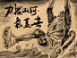 奥尼尔