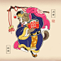 十二生肖茶馆 Zodiac Teahouse :: Behance