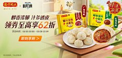LAI迟采集到啤酒+宠物粮+湾仔码头