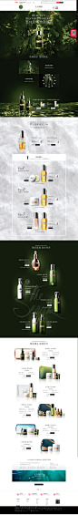 至纯至精 愈颜臻品-LA MER海蓝之谜官方旗舰店-天猫Tmall.com