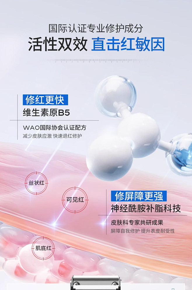 未标题-1