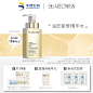 美容护肤化妆品彩妆淘宝天猫产品主图800×800 直通车创意推广图化妆品日常图片肌活糙米水300ml 